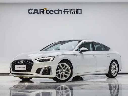 Audi A5 2024