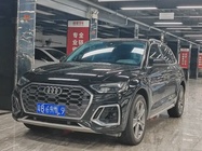 Audi Q5 2021