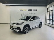 BYD Yuan Plus 2023