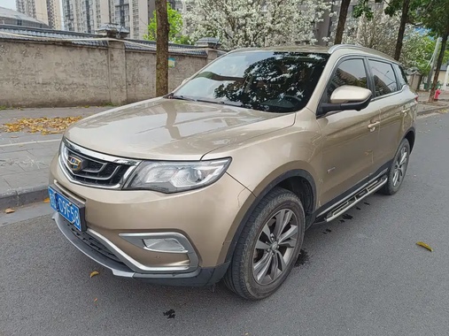 Geely Boyue 2017