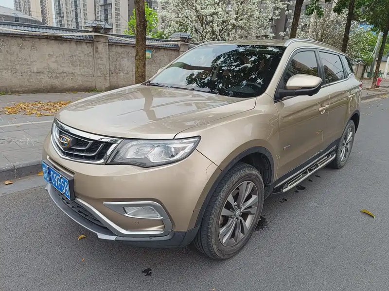 Geely Boyue