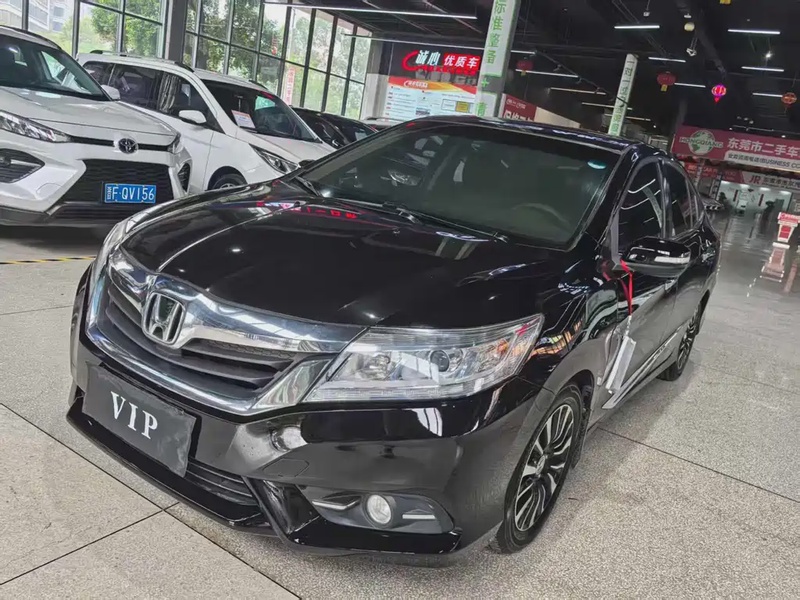 Honda Crider