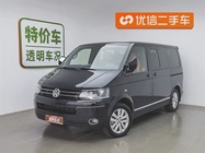Volkswagen Multivan 2016