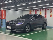 BYD Qin Pro 2020