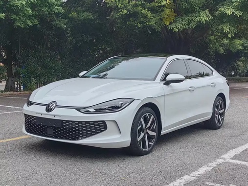 Volkswagen Lamando 2025