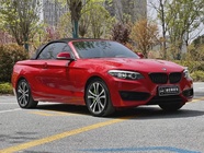 BMW 2 Series 2021