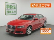 Audi A4 2012