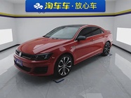 Volkswagen Lamando 2017