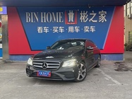 Mercedes-Benz E-Class 2016