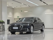 Audi A8 2021