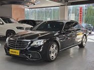 Mercedes-Benz S-Class 2023