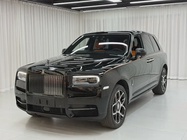 Rolls-Royce Cullinan 2023
