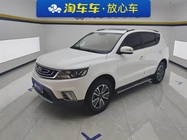Geely X6 2016