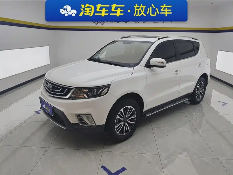 Geely X6