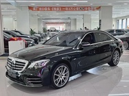 Mercedes-Benz S-Class 2021