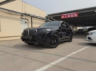 BMW iX3 2023