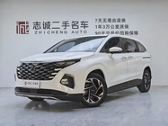 Hyundai Custo 2022