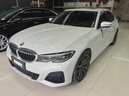 BMW 3 Series 2020
