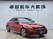 Mercedes-Benz C-Class 2020