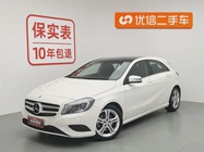 Mercedes-Benz A-Class 2015
