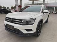 Volkswagen Tharu 2021
