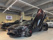 McLaren GT 2021