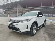 Land Rover Discovery Sport 2021