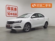 Geely Emgrand 2017