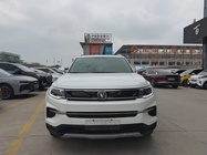 Changan CS35 2020