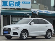 Audi Q3 2017