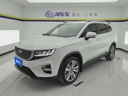 Geely Haoyue 2021