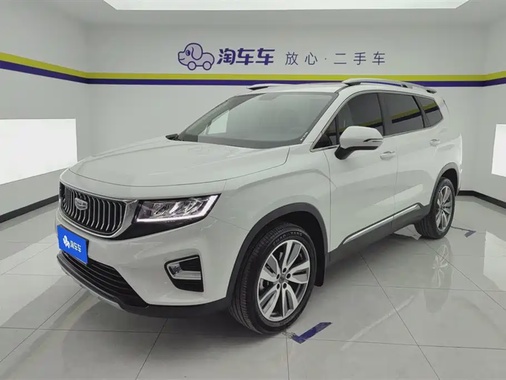 Geely Haoyue 2021
