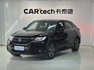 Honda UR-V 2018