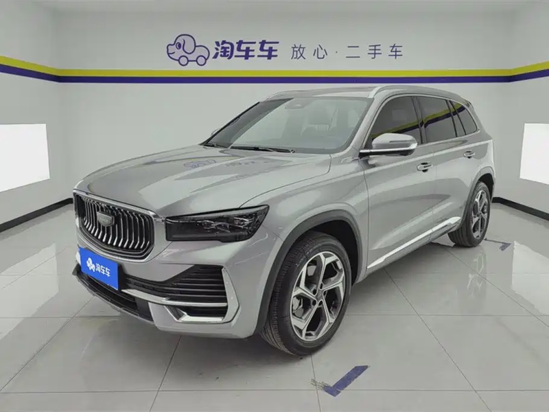 Geely Xingyue L
