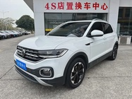 Volkswagen Tacqua 2023