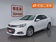 Chevrolet Malibu 2018