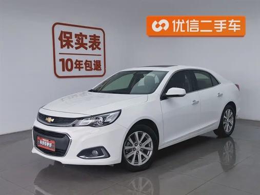Chevrolet Malibu 2018