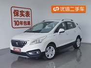 Peugeot 3008 2019