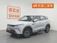 BYD Yuan UP 2024