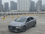 Chevrolet Monza 2020