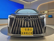 GAC E9 2023