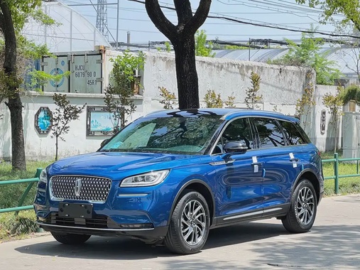 Lincoln Corsair 2020