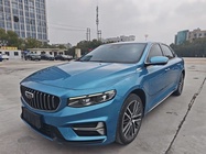 Geely Xingrui 2022