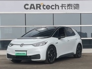 Volkswagen ID.3 2024