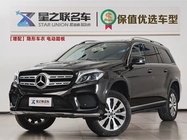 Mercedes-Benz GLS-Class 2019