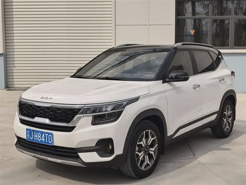 Kia KX3