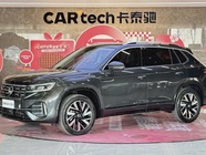 Volkswagen Tayron 2022