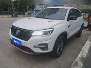 Changan CS75 2021