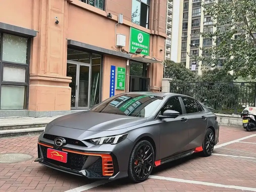 GAC Shadow Leopard 2023