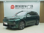 BMW i7 2024
